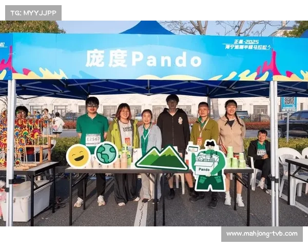 推动赛事环保创新 电子靶纸助力减少资源消耗与可持续发展